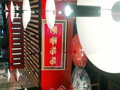 -蜀香格格•剁椒鱼头(龙西店)
