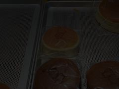 -西村叔叔的店·面包·甜品·蛋糕(牡丹园店)