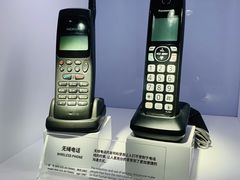 -海尔世界家电博物馆