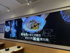 -北京安贞环宇荟