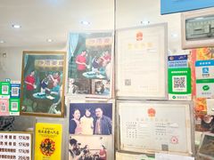 -沙湾姜埋奶(兴新包店)