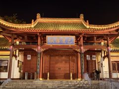 -汴河街