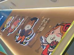 -豪享来中西餐厅(金水东路店)