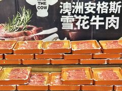 -亚马逊蒸汽活海鲜自助(LCM置汇旭辉广场店)
