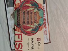 -肥肥虾庄·金牌油焖大虾(沙湖店)