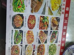 -范饭椰林川湘味海鲜·椰子鸡(三亚湾椰梦长廊店)