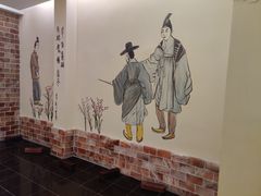 -永青泉汗蒸广场(大运河博物馆店)