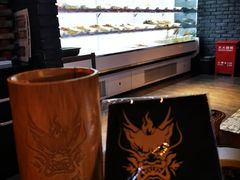 -搓火大都会(广安门总店)