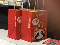 -海底捞火锅(长宁路龙之梦店)