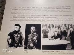 -嘉定博物馆