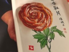 -全聚德(领城国际店)