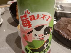 -海底捞火锅(劲松店)