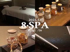 -广州粤海喜来登酒店