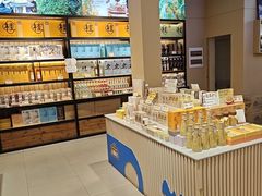 -金顺昌桂林桂花伴手礼(东西巷6店)
