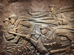 -邱少云烈士纪念馆