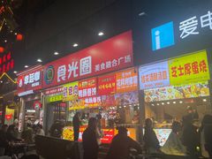 -健康路夜市