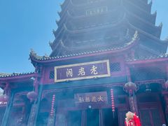 -青城山