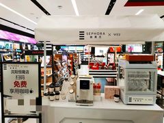 -皇城恒隆广场
