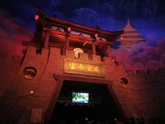 游乐设施-青岛东方影都融创电影世界