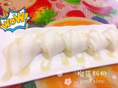 -甜心妈妈·榴莲星级糖水(北京路总店)