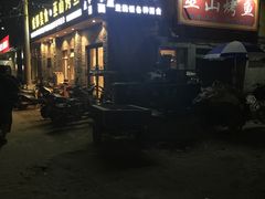 门面-成都美食巫山烤鱼(三里河路店)