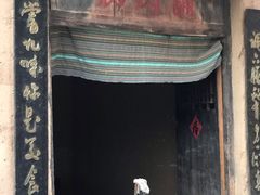 -敦煌古城