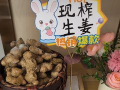 -岚魅儿·洗头头疗·按摩SPA(金光华店)