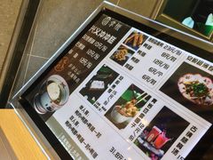 -吃塘·黔贵