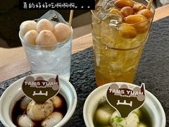-三出山火锅(万象天地店)