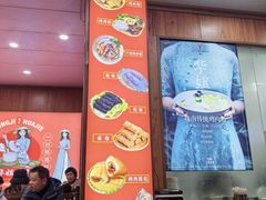 -华姐鸡粉(教育路店)