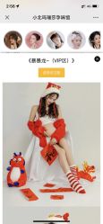 -玛瑞莎专业孕妇摄影(越秀店)