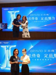 -杭州米兰柏羽医疗美容医院