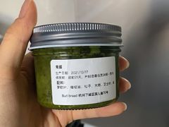 -慢熟面包店bud bread(孩儿巷店)