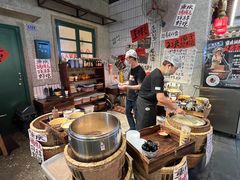 -楠火锅(太古里总店)