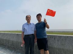 -南汇嘴观海公园