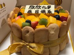-三只蜜蜂蛋糕(东城店)