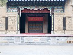 -西安关中民俗艺术博物院