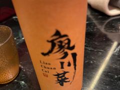 -廖川菜(太阳宫店)