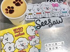 -Seesaw Coffee(上生新所店)
