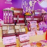 中华茶楼的月饼果然真材实料，好好吃喔！