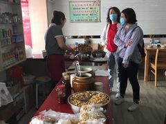 -小媳妇凉粉(浑源店)