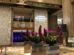 -广州粤海喜来登酒店