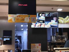 -麦当劳(光新乐购店)