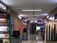 -苏宁易购(Suning Pro广州天河店)