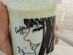 -25#COFFEE(古地石店)