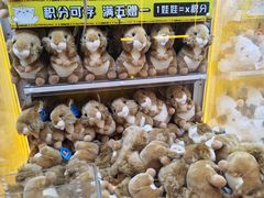 -风云再起游乐汇(北京西单西西友谊店)