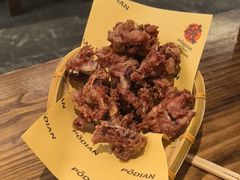 -破店肥哈·东北烧烤(南山保利店)