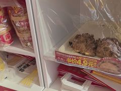 -味多美蛋糕(义和庄地铁店)