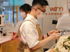 -Cafe on warm(丹霞店)
