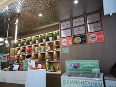 -双合园·海鲜水饺青岛菜(九水东路店)